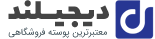 takgolpa